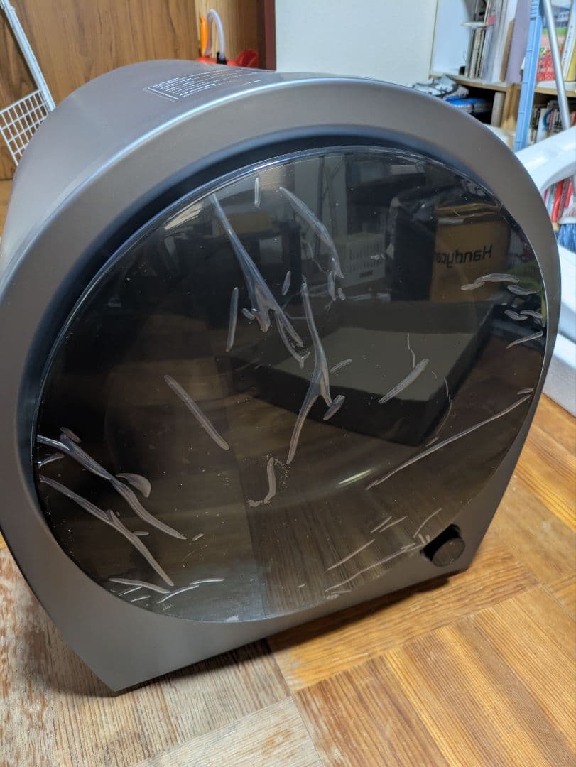 Biny 小型衣類乾燥機 Bi-501