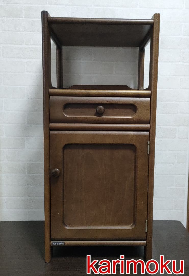 karimokuカリモク家具 電話台 花台 飾棚 サイドテーブル 引出し収納扉付