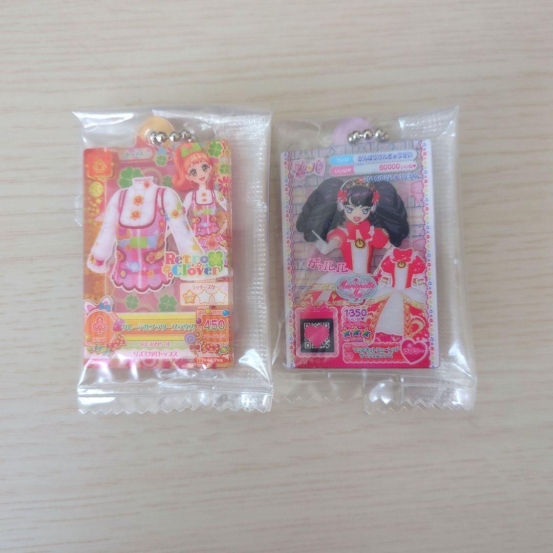 アイカツ！×プリパラ だれでもアクリルチャーム 1 ここね ガァルル