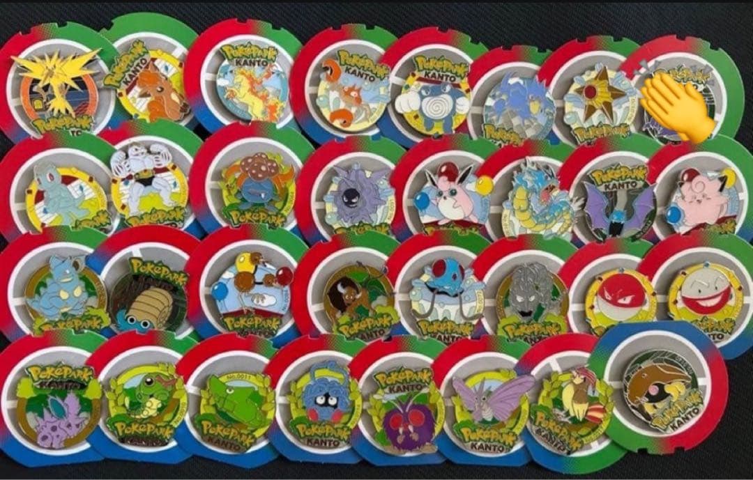 ポケパークカントー限定ピンズ 31種類まとめ売り - メルカリ