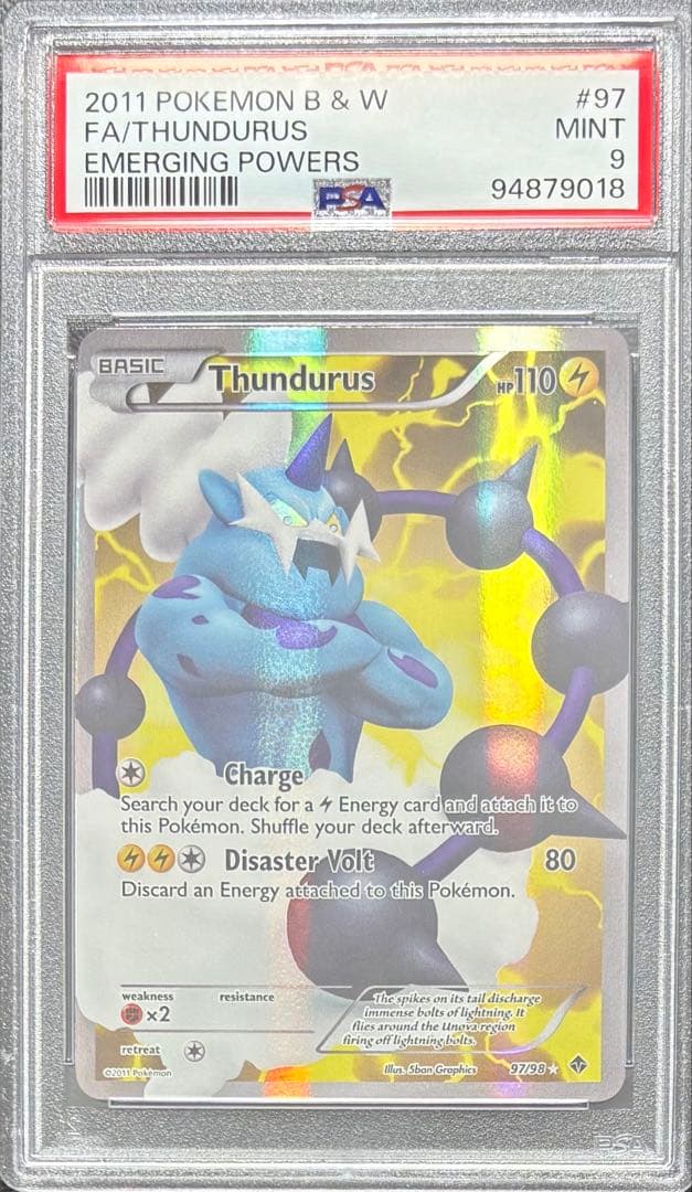 【PSA9】ボルトロス 英語 97/98