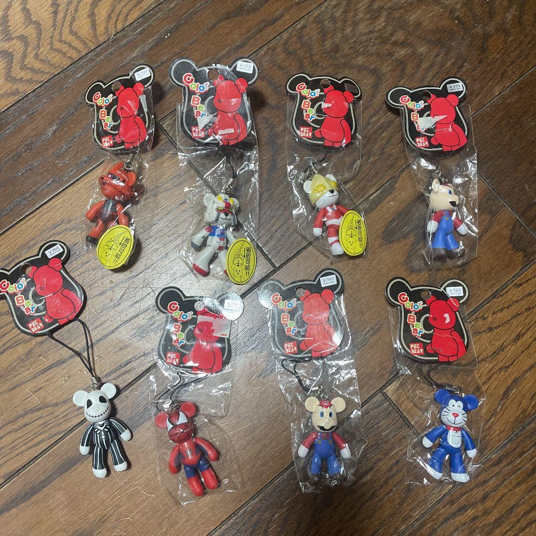 確認用　　★colorbear★キーホルダー★未使用8点セット！更に更にお値下