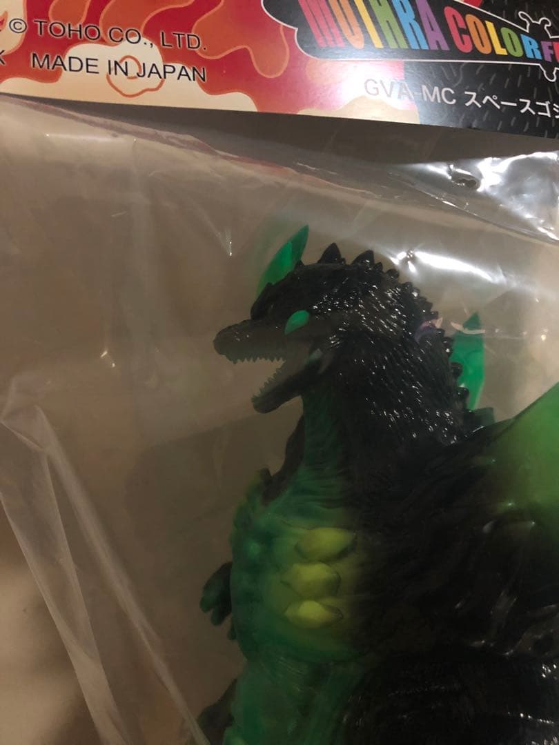 frog tree スペースゴジラ 幽玄 ソフビ GODZILLA - メルカリ