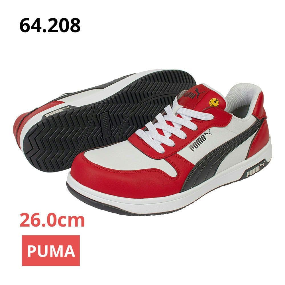 プーマ安全靴#64.208 26.0cmフロントコート　レッドロー
