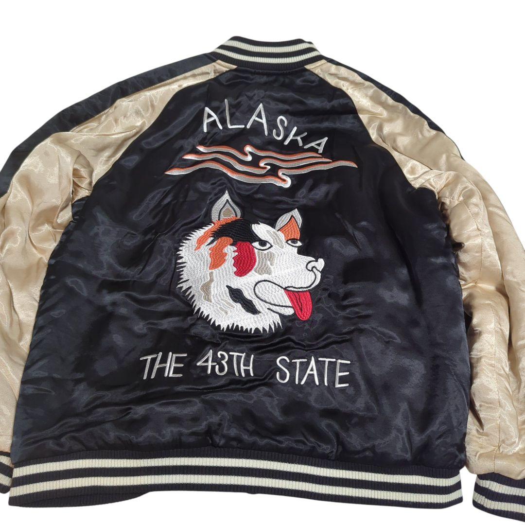 HOUSTON ヒューストン スカジャン リバーシブル ALASKA XL