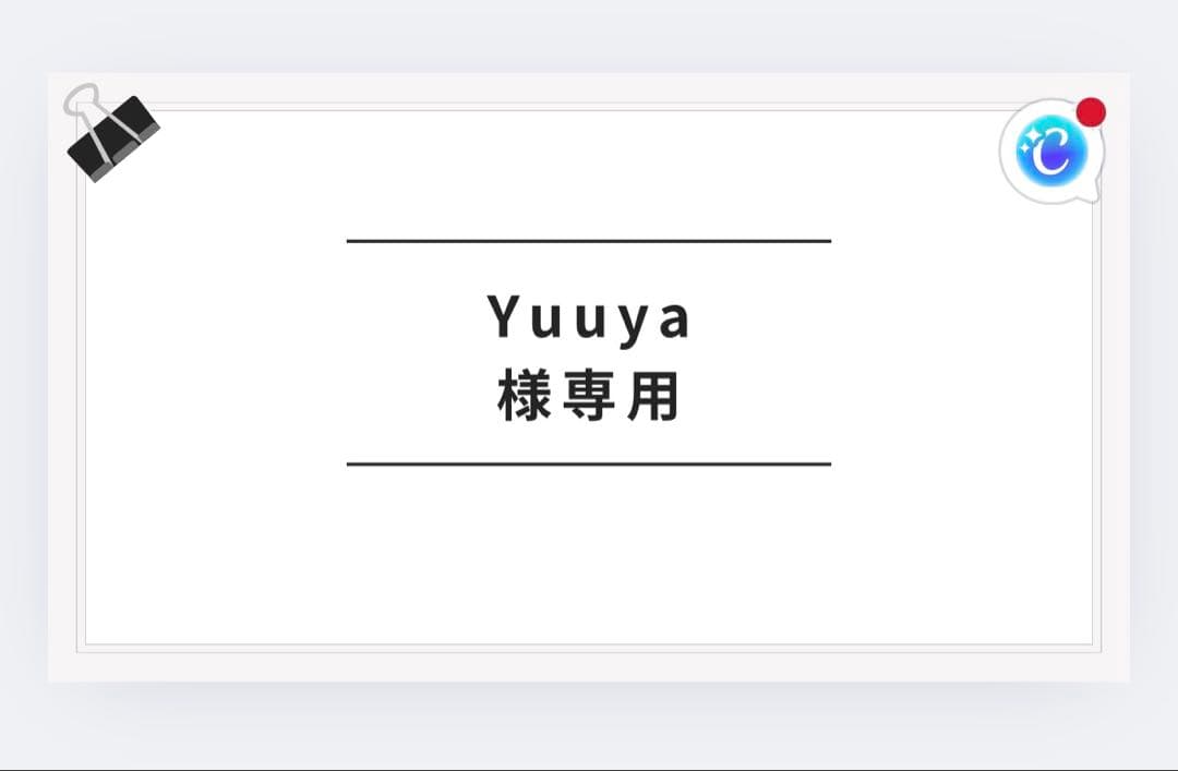 Yuuyaさん専用80voxy5%