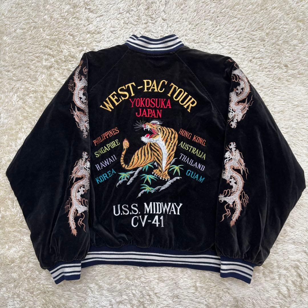 激レア　モダンボイス 鷹 日本 横須賀 刺繍 別珍 ベロア スカジャン 中綿