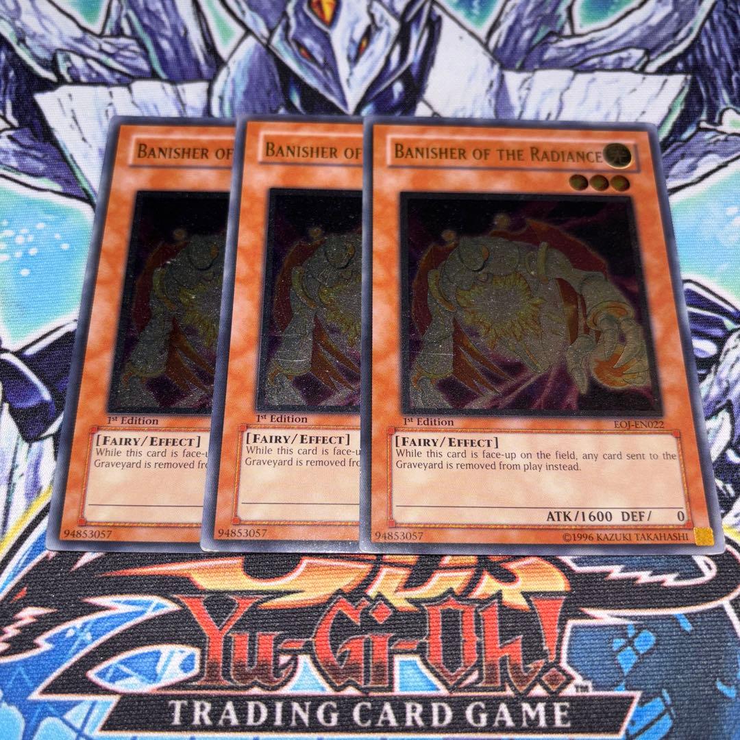 北米版 閃光の追放者 1st レリーフ 深堀り個体 遊戯王 海外 英語 米