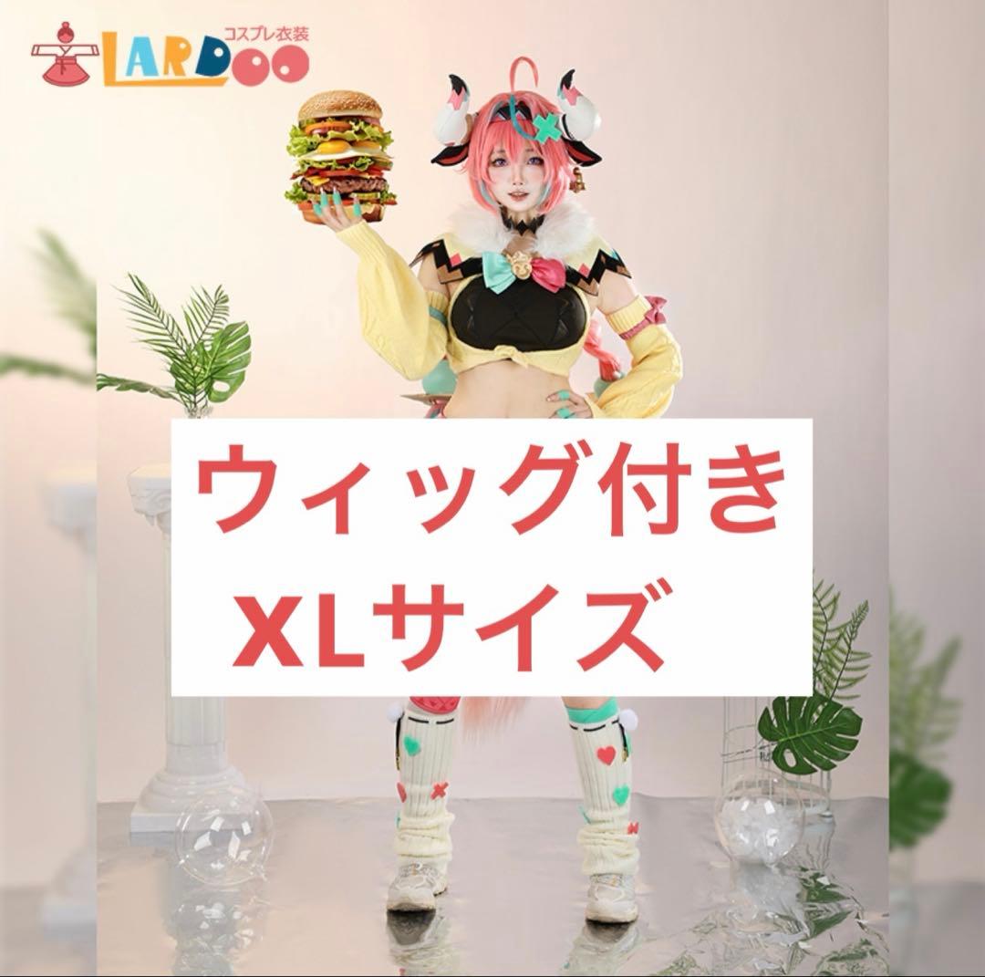 原神 ヴァレサ コスプレ フルセット 原神 ヴァレサ コスプレ衣装 - Costowns