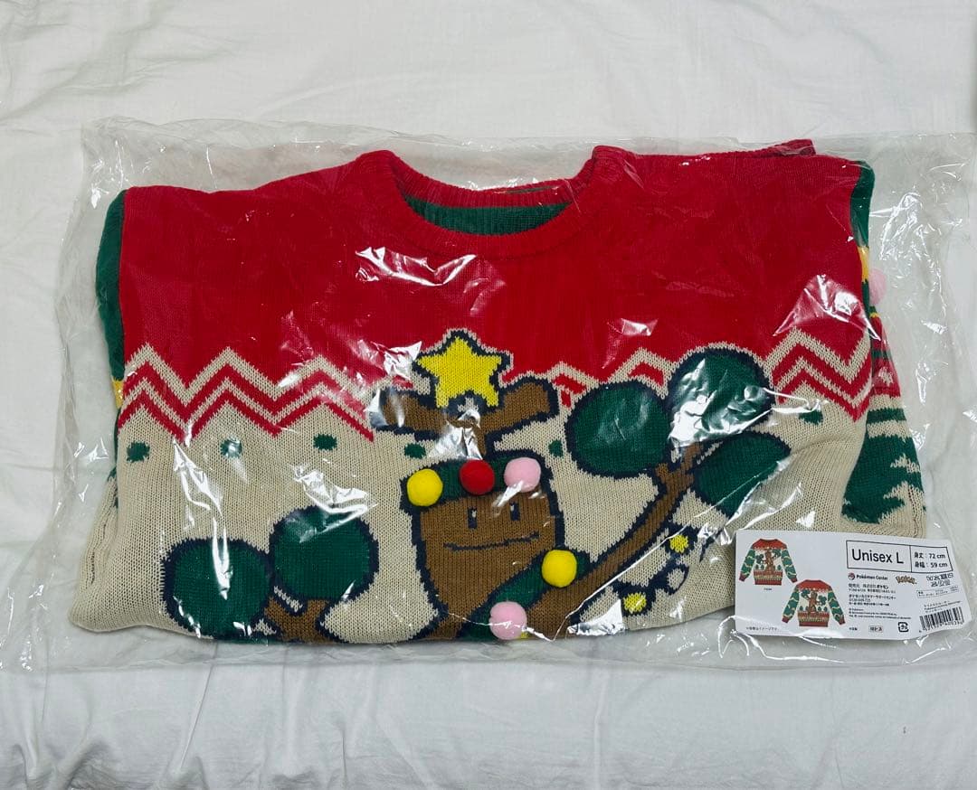 ポケモンセンター クリスマス セーター ウソッキー Lサイズ