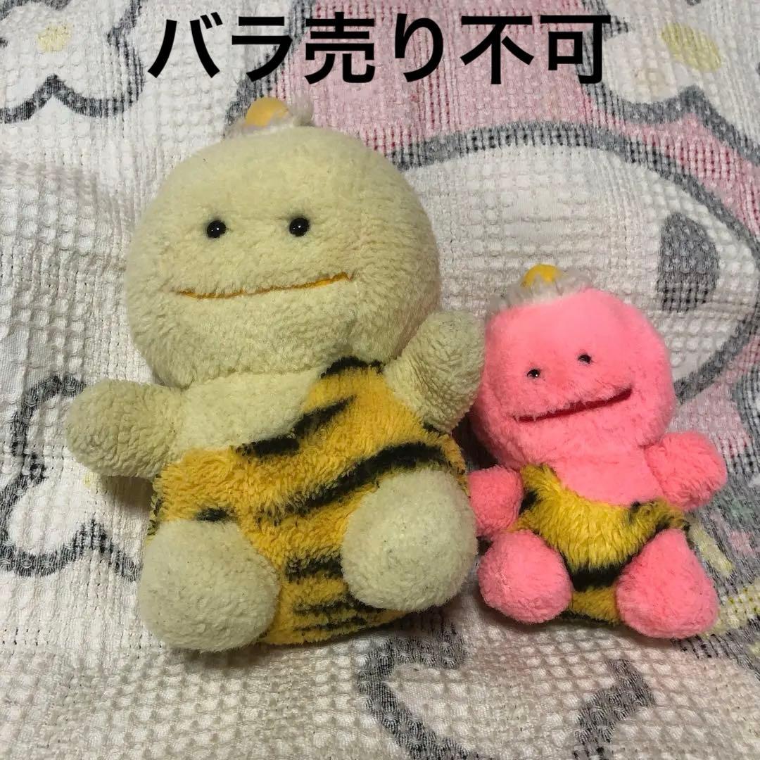 セキグチ ピカポン ぬいぐるみ 2コセット 穴あき有 中古品 昭和レトロ