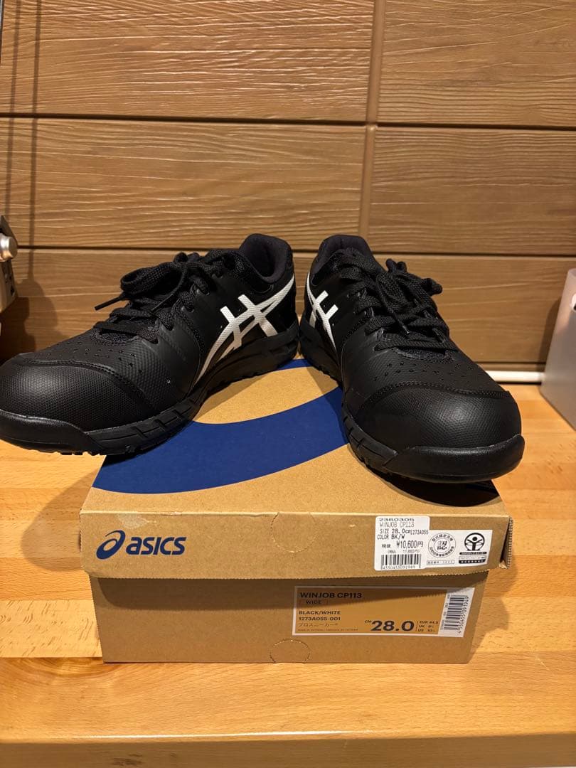 ASICS 安全靴 28.0cm ブラック/ホワイト