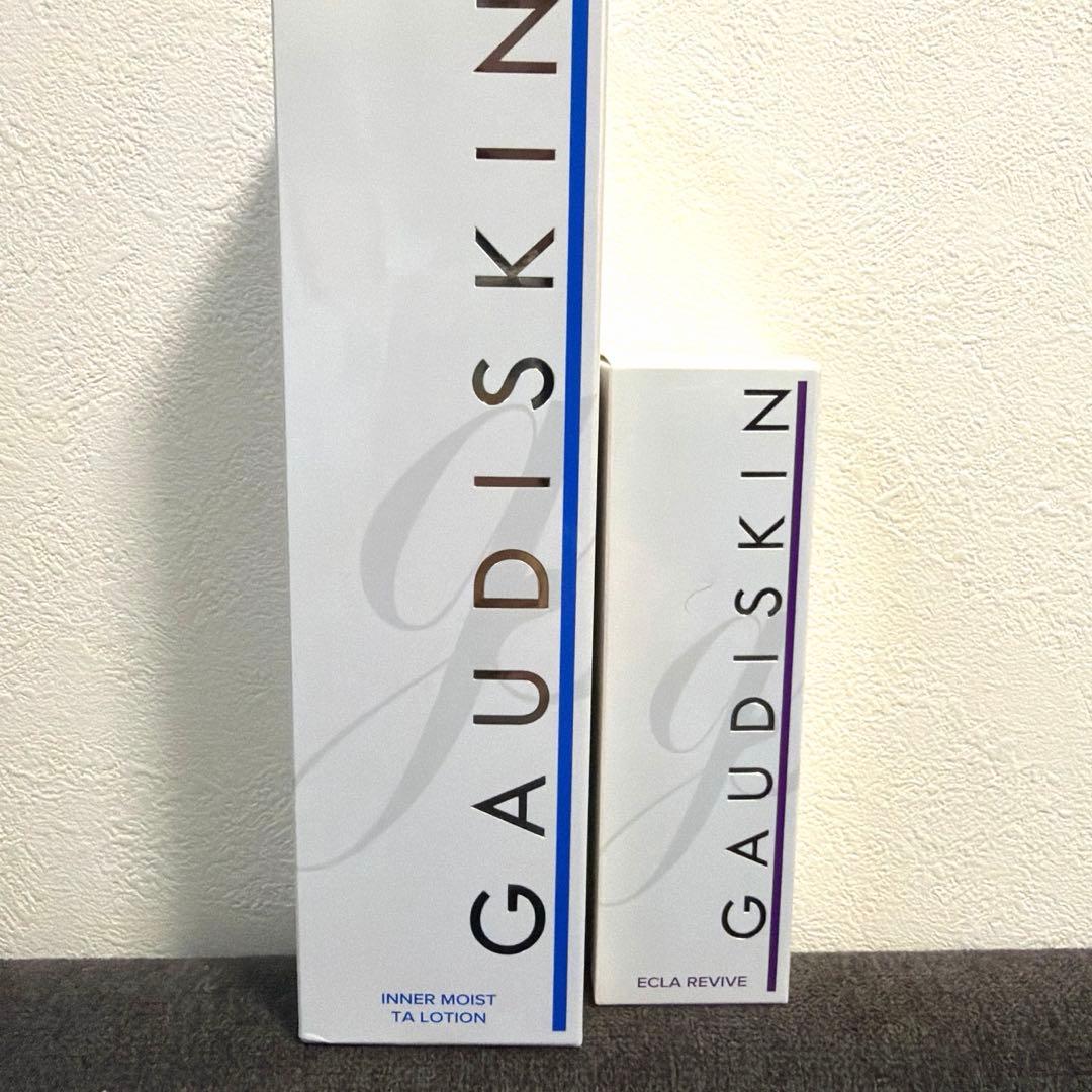 モイストTAローション300ml エクラリバイブ