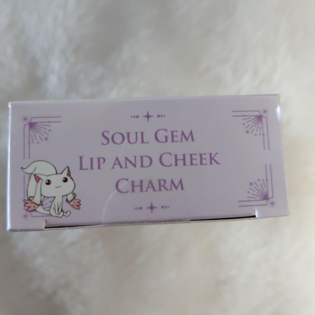 新品✨️】魔法少女まどか☆マギカ ソウルジェムリップ＆チーク