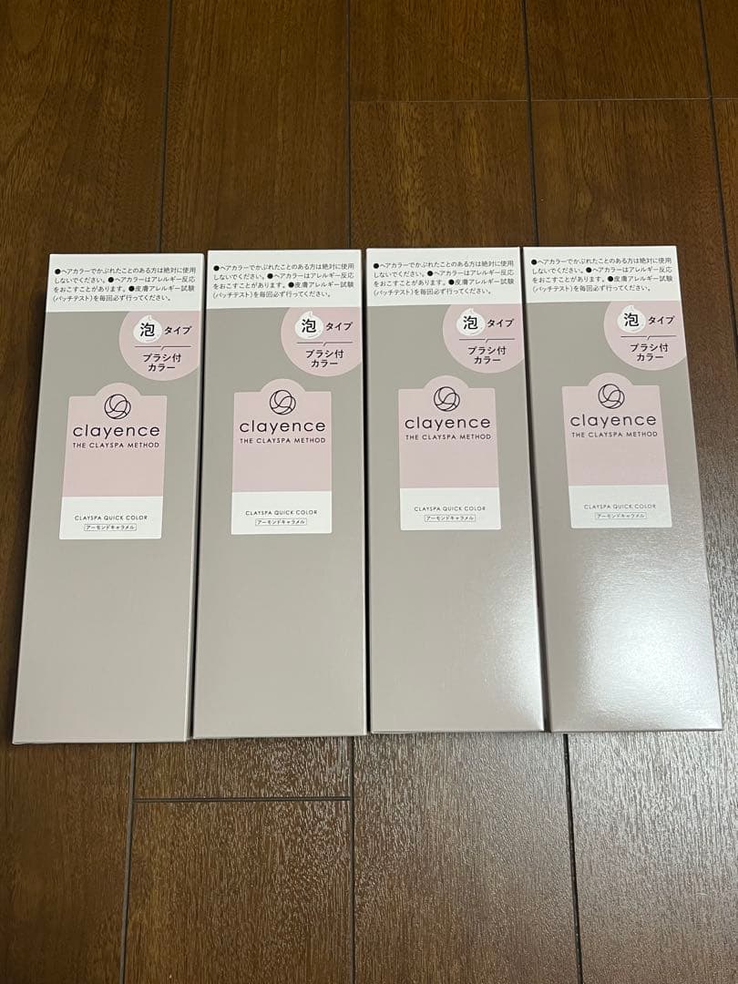 clayence 白髪染め 4本セット 各80g アーモンドキャラメル