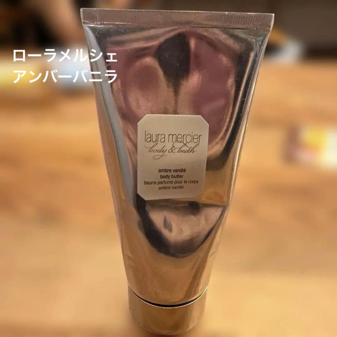 ローラメルシェ　アンバーバニラ　175g 試してみた】オードトワレ N アンバーバニラ ローラ メルシエのリアル