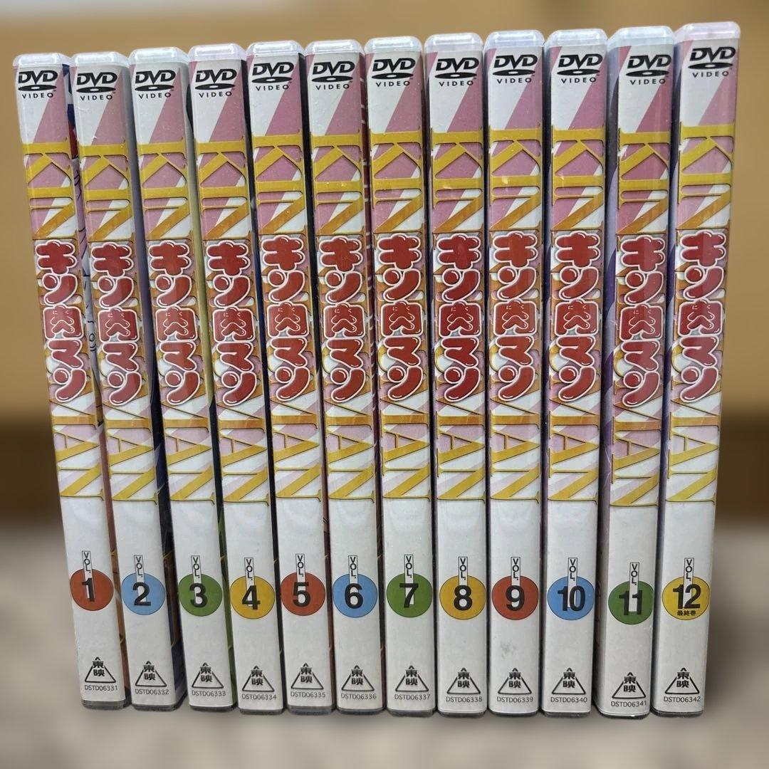 キン肉マン DVD 全12巻セット