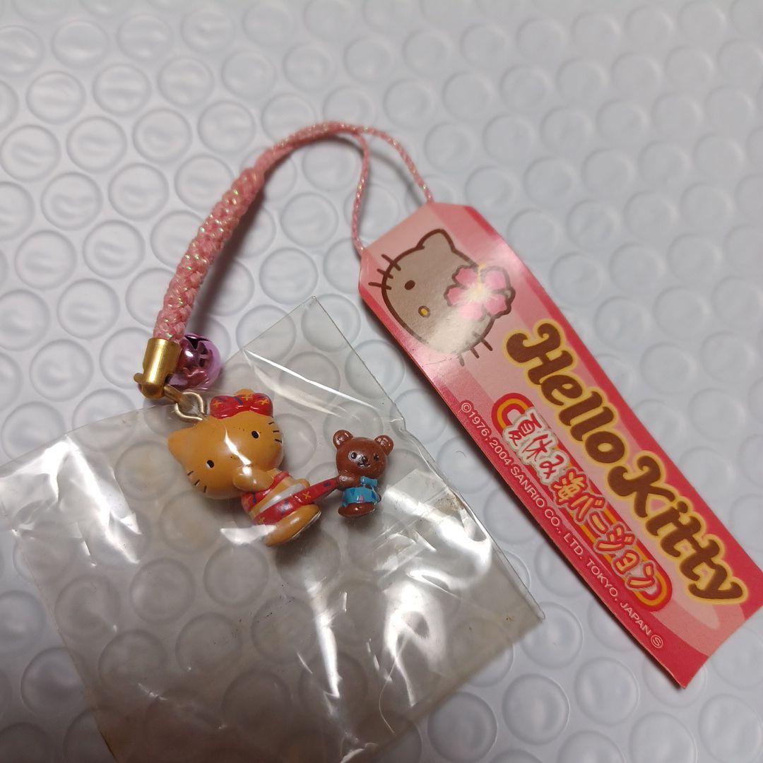 2004年　ハローキティ　根付け　夏休み　海バージョン　日焼け　ストラップ