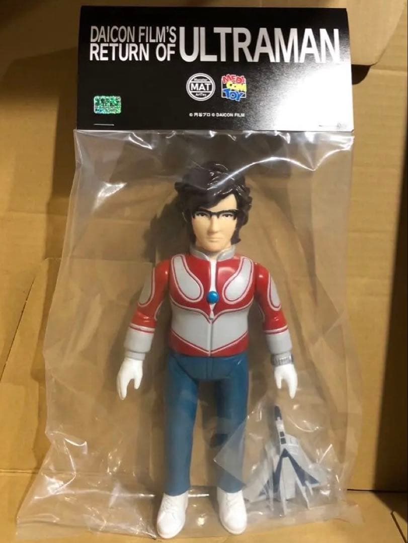 MAT ダイコンフィルム版ウルトラマン+マットアロー1号　新品未開封　庵野秀明