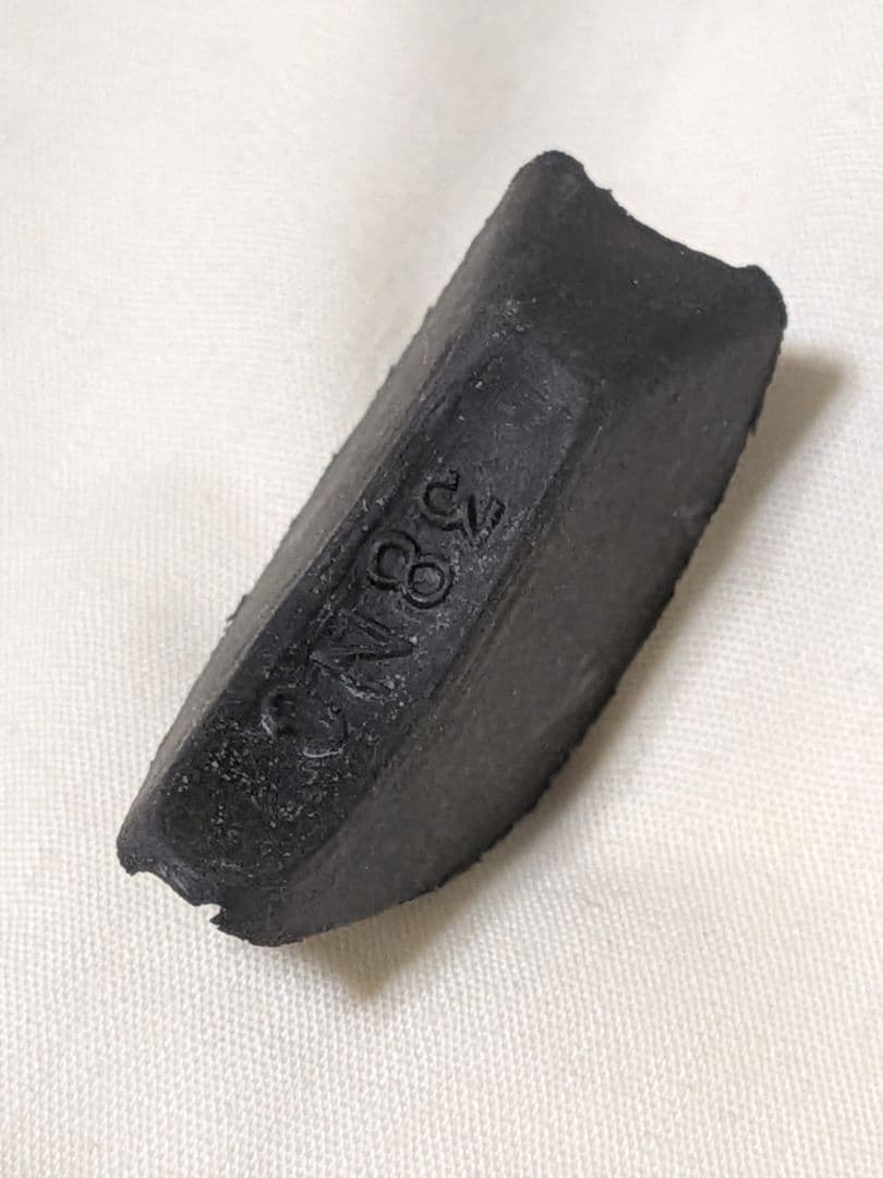 ニューナンブ　サクラ 38口径　トリガーストッパー　安全ゴム　 NC38