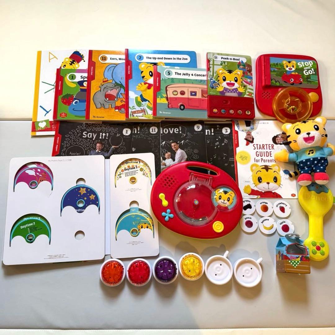 こどもちゃれんじEnglish ぷち DVD付 1年分 1歳 エデュトイ 絵本