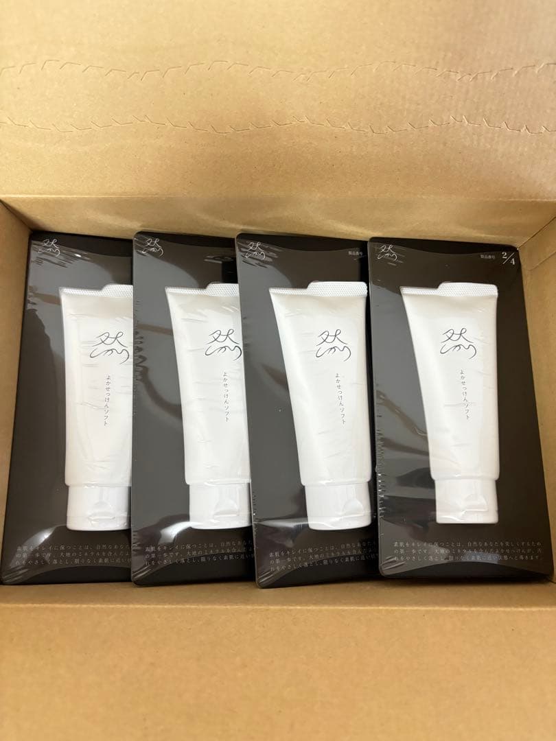 【未開封】よかせっけん　4本セット　然　長寿の里　チューブタイプ　（ネットなし）