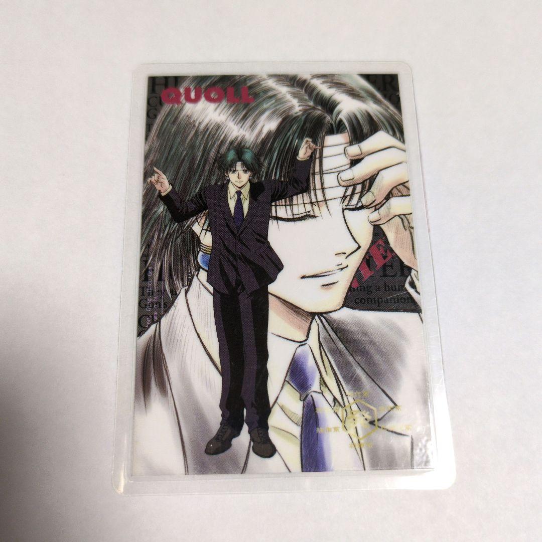 ハンターハンター　ラミネートカード　クロロ　念能力測定シート ⭐︎希少⭐︎ HUNTER x HUNTER 念能力測定シート カード クロロ - メルカリ