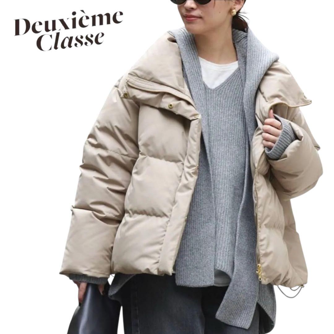 美品✨】ドゥーズィエムクラス エブリデイアイライク ショートダウン