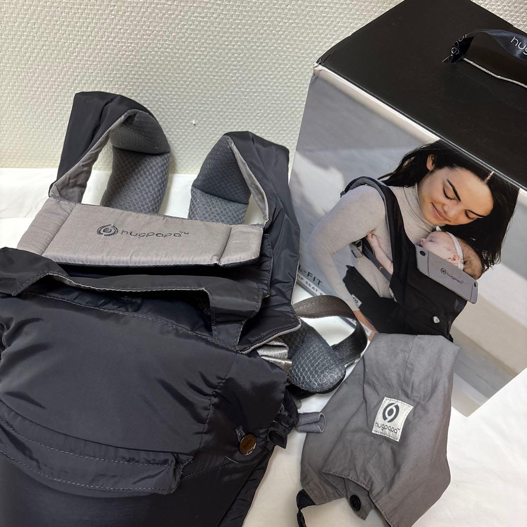 hugapapa 抱っこ紐 グレー 箱付き