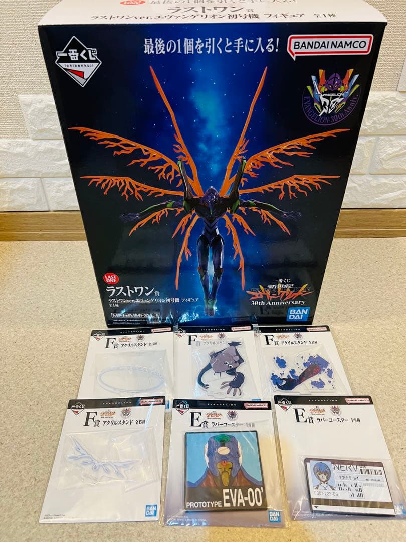 エヴァンゲリオン 一番くじ ラストワン賞 おまけ付き - メルカリ