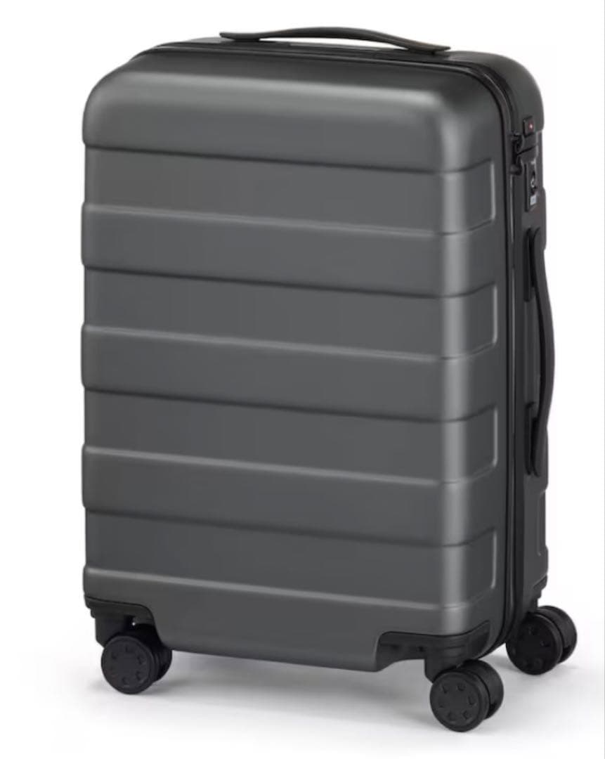 無印　バーを自由に調節できる　ハードキャリーケース