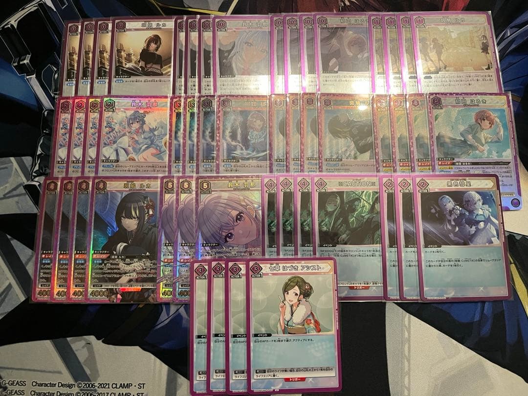 ユニオンアリーナ シャニマス コメティック デッキ 紫 調整パーツ付き