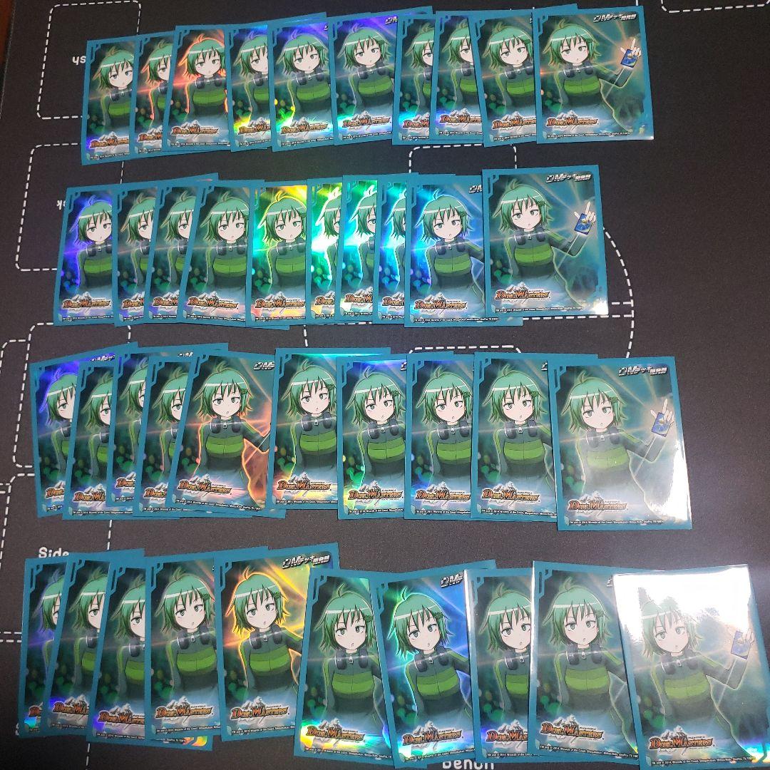 デッキ開発部 アンちゃん 公式スリーブ 40枚