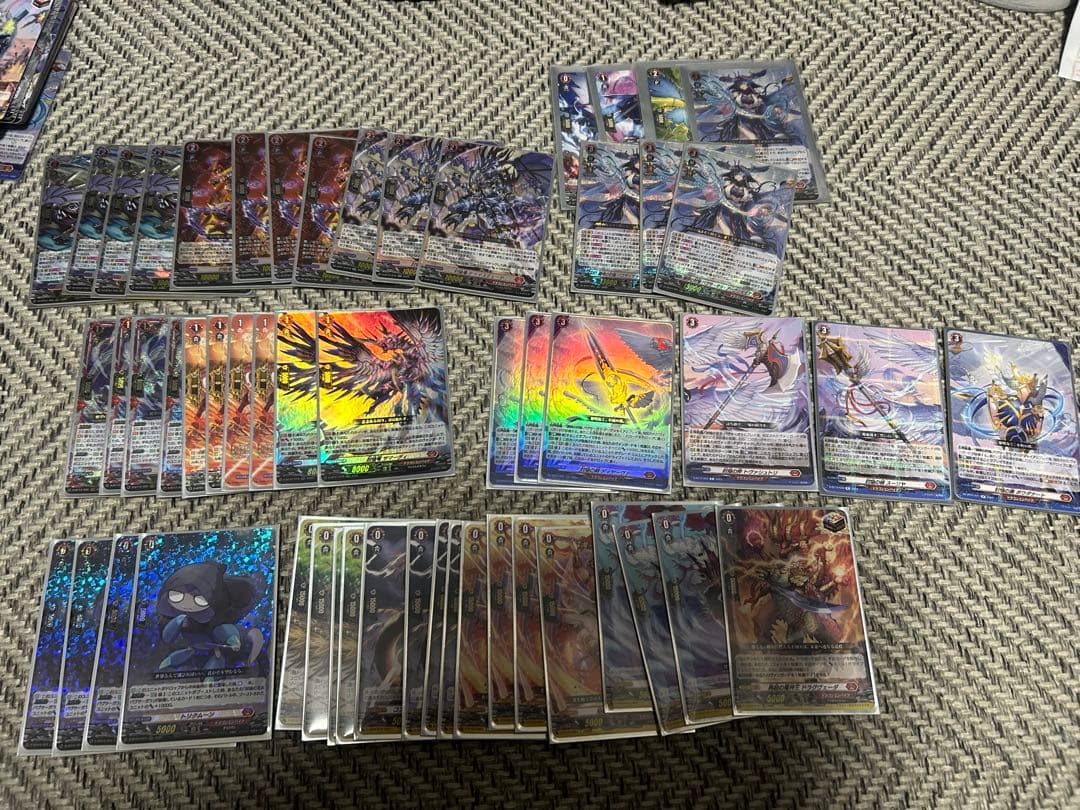 カードファイト!! ヴァンガード バヴサーガラデッキ Amazon.co.jp: カードファイト！！ ヴァンガード ぶっちぎりスタート