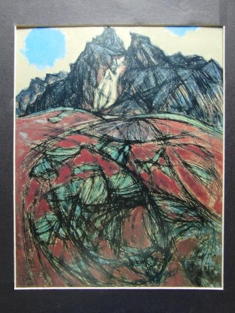 伊藤正、【岩山（小樽赤岩）】、希少な画集より、新品高級額・額装付