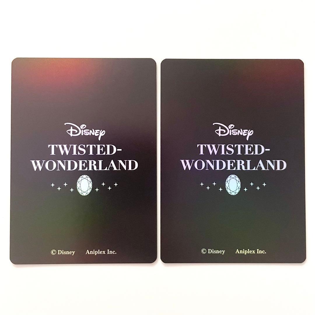 ツイステ】ケイト ブレイジングジュエル オーロラカード ポップアップ