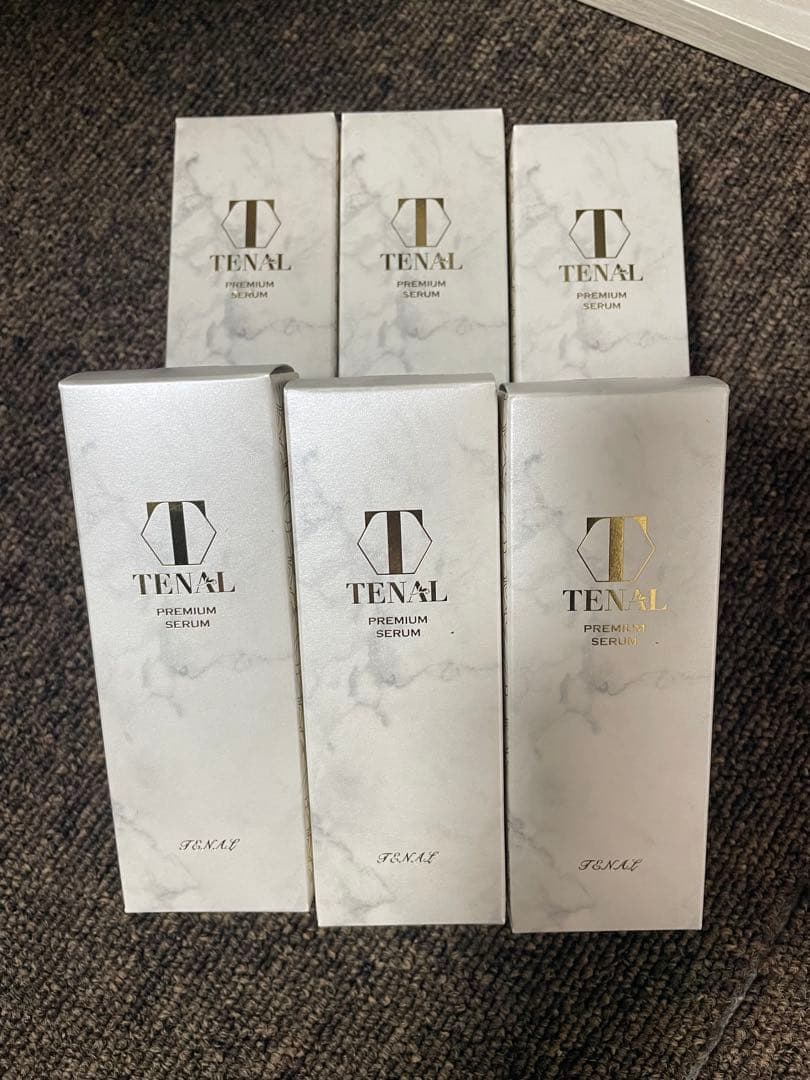 【新品未使用】テナル　プレミアムセラム　リンクルエッセンス 25ｍL