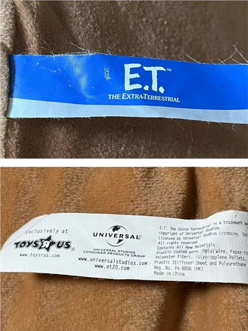 ☆ E.T 等身大 ぬいぐるみ ☆トイザらス 廃盤品 ☆110cm - メルカリ