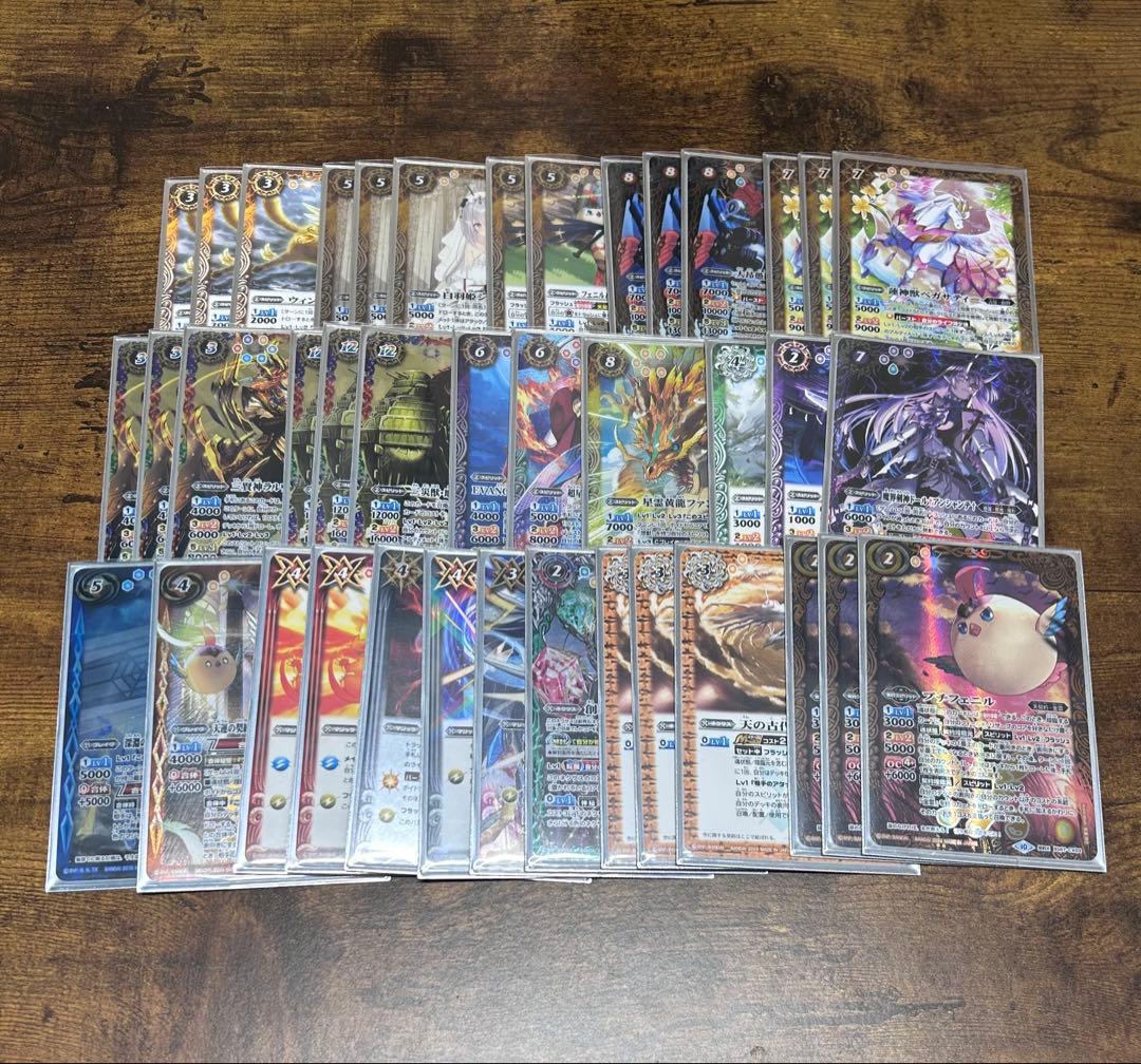 バトルスピリッツ　プチフェニル　天契約　GS デッキ