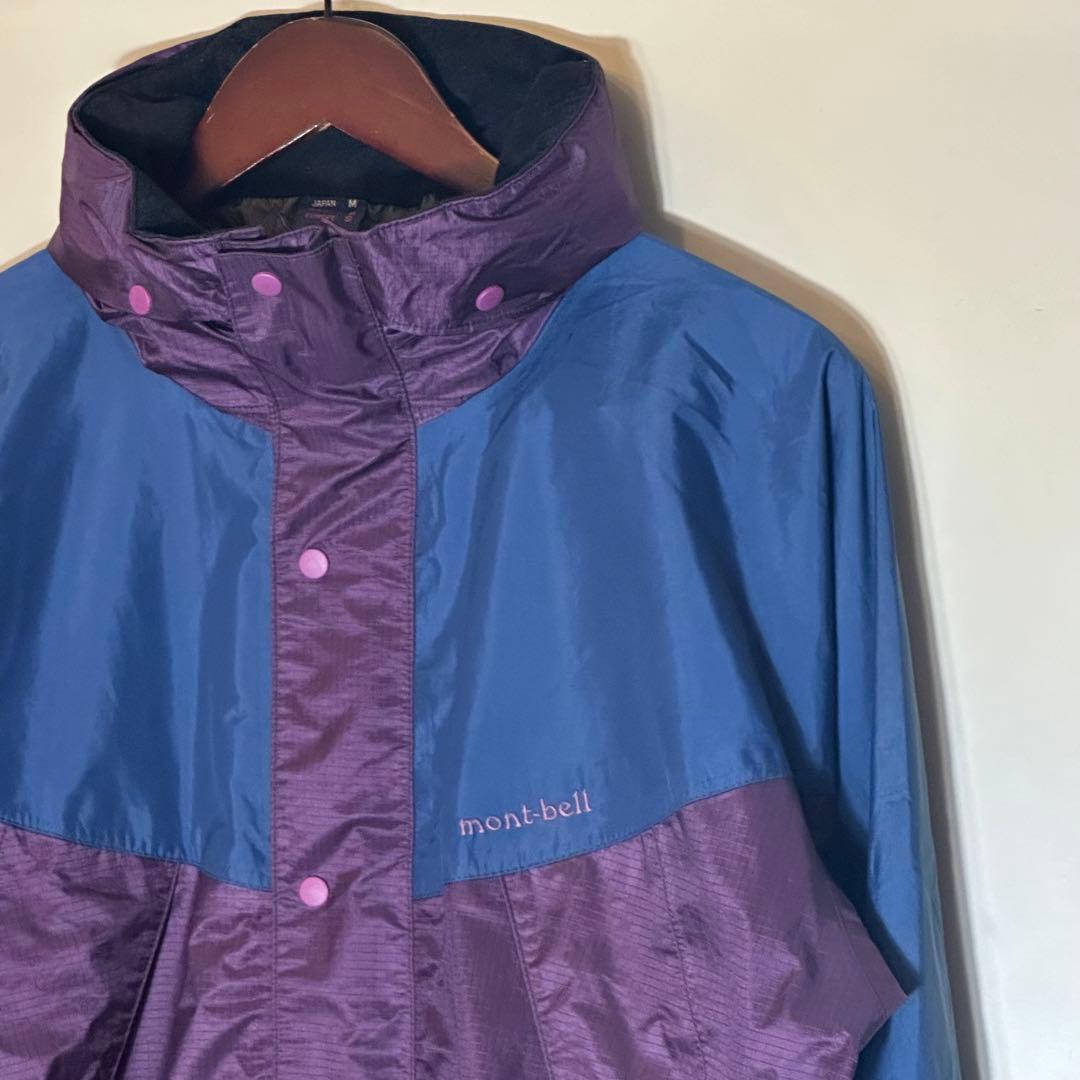 GORE-TEXゴアテックスmont-bellモンベルマウンテンパーカー紫×紺
