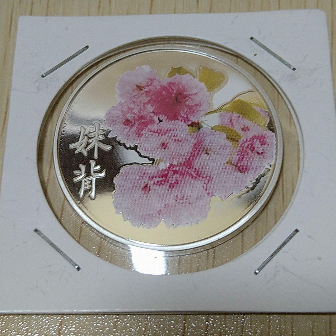 真作油彩的場信治作セコビアの街の風景購入者が説明読み購入金額決めて