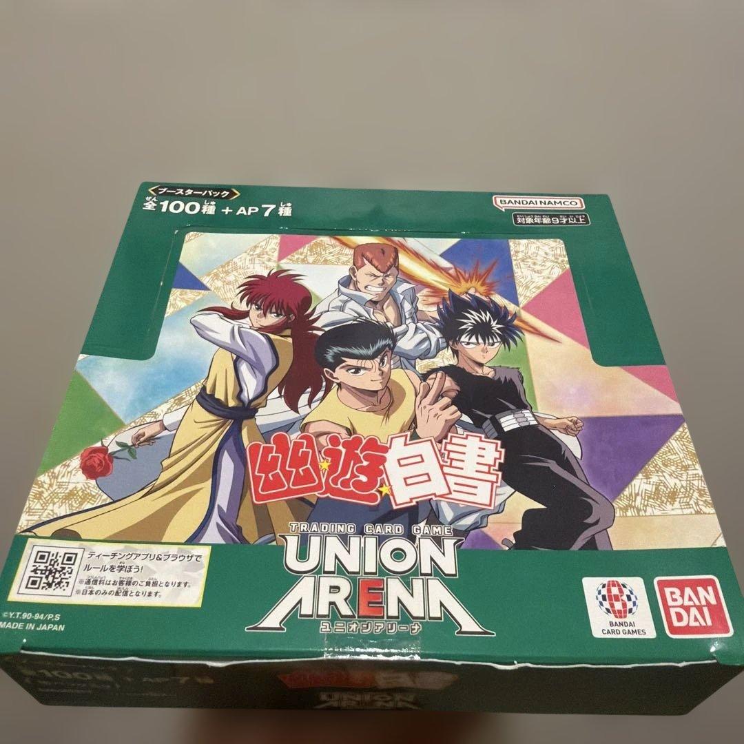 幽遊白書 UNION ARENA ブースターパック (BOX)16パック入 - メルカリ