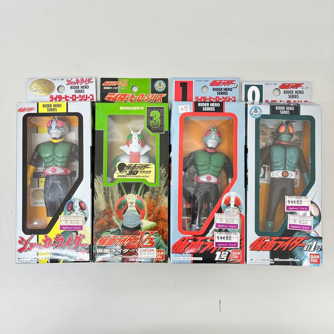 ライダーヒーローシリーズ 仮面ライダー 旧1号 1号 V3 ショッカーライダー