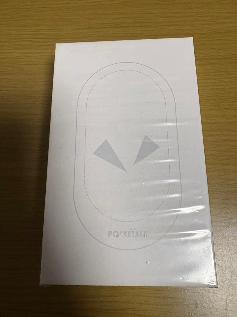 ポケトーク　新品未開封