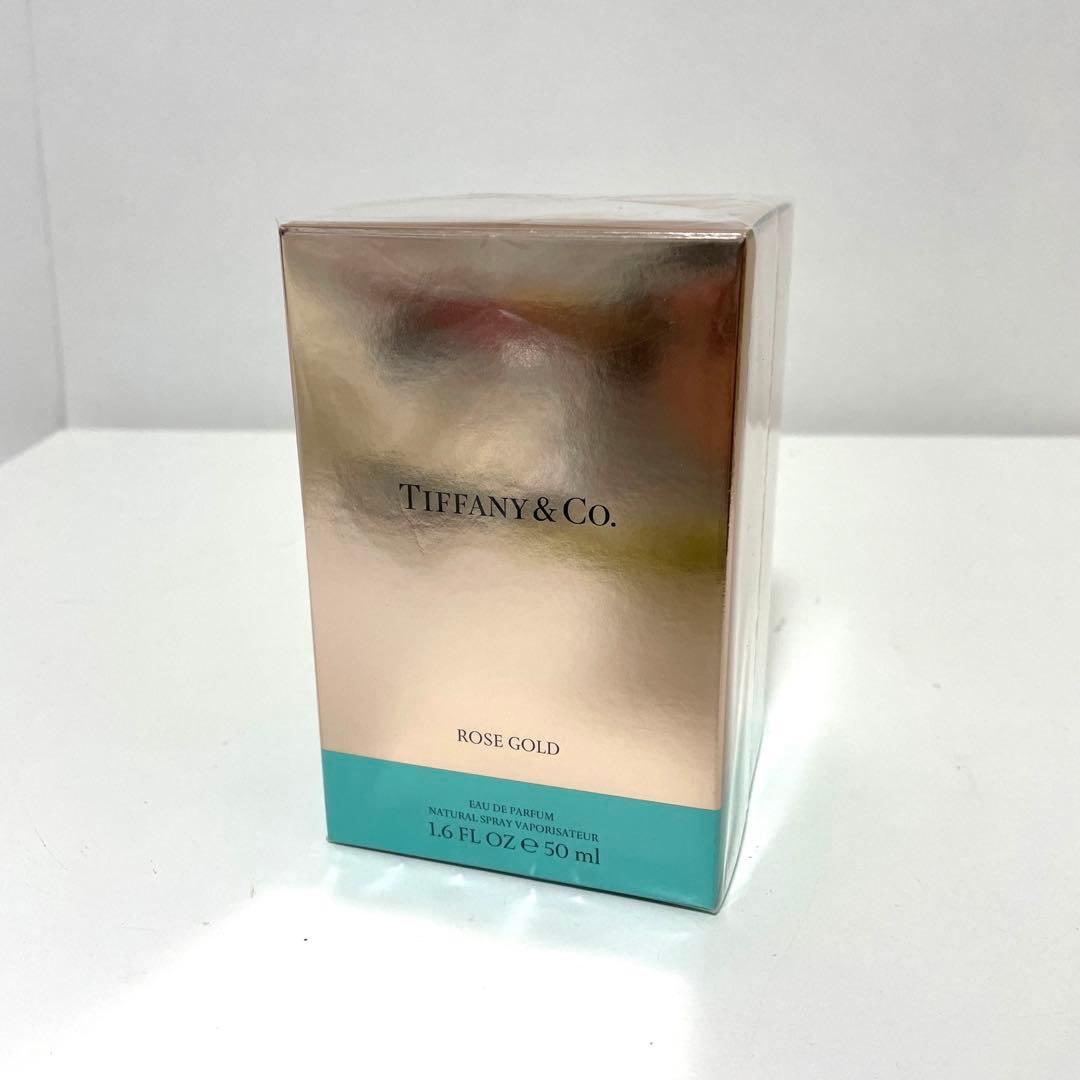ティファニー ローズゴールド オードパルファン 香水 50ml 未使用