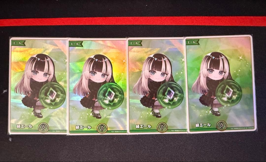 ホロライブカード　緑エール SY 儒烏風亭らでん　4枚