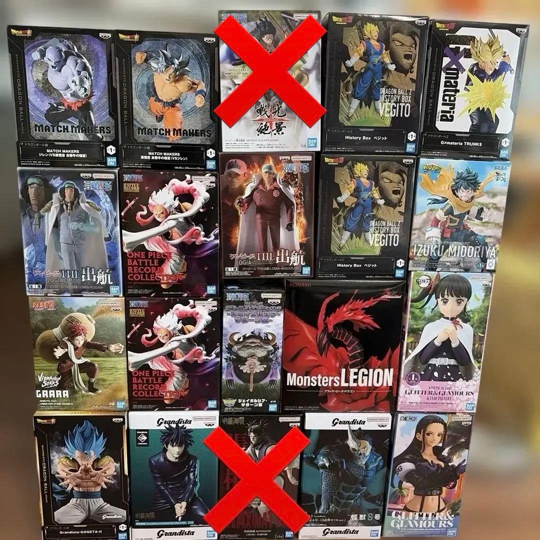 【未開封】ジャンプキャラクターフィギュア　まとめ売り！　20点セット