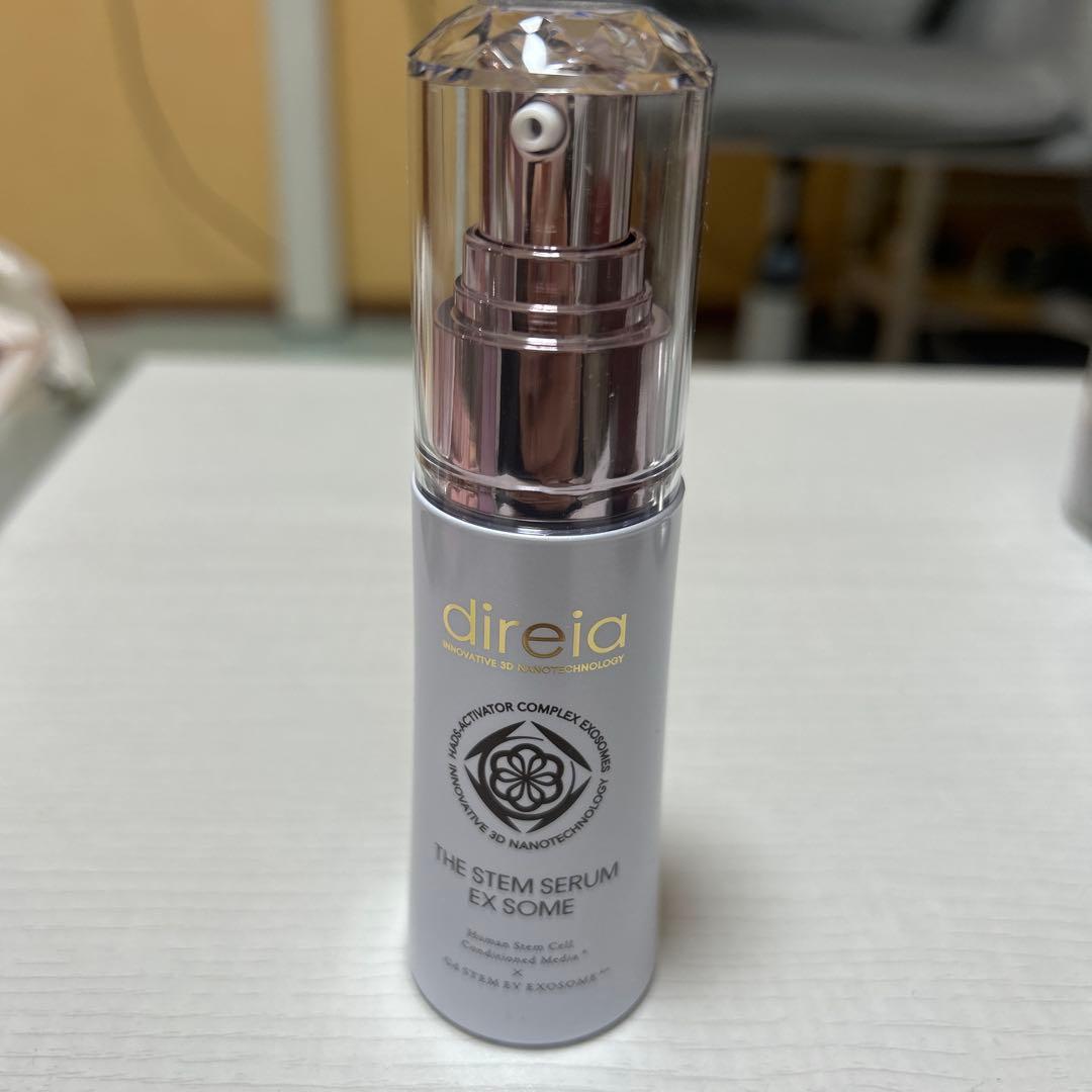 【新品未使用】direia ザステムセラムEXソーム
