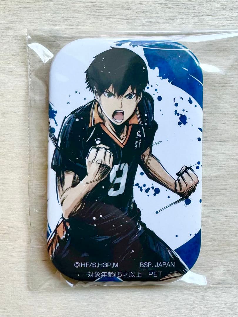 ハイキュー影山飛雄スクエア型缶バッジ〜歓喜の鼓動〜