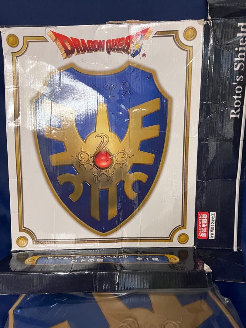 ドラクエ ロトの盾 アイテムズギャラリースペシャル ドラゴンクエスト